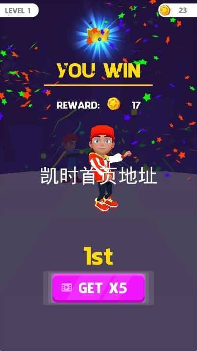 凯时首页地址