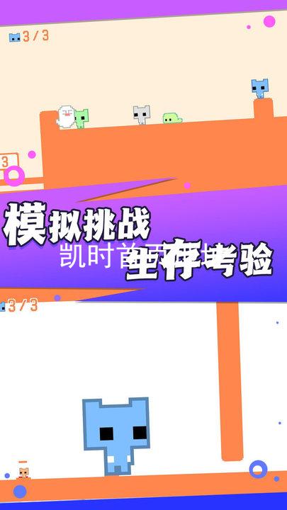 凯时首页地址
