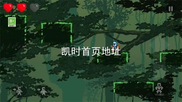凯时首页地址