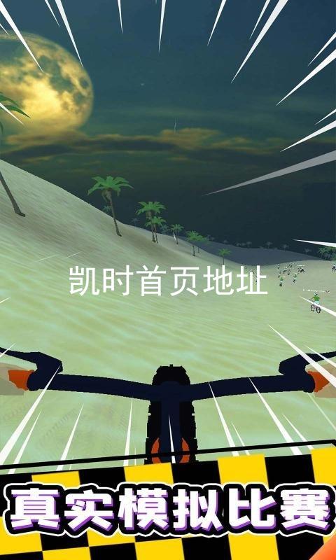 凯时首页地址