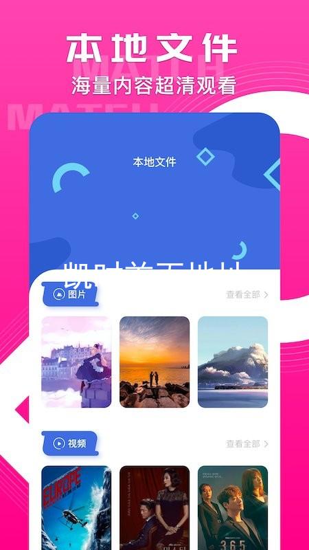 凯时首页地址