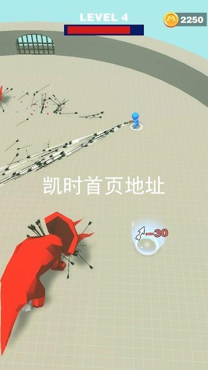 凯时首页地址